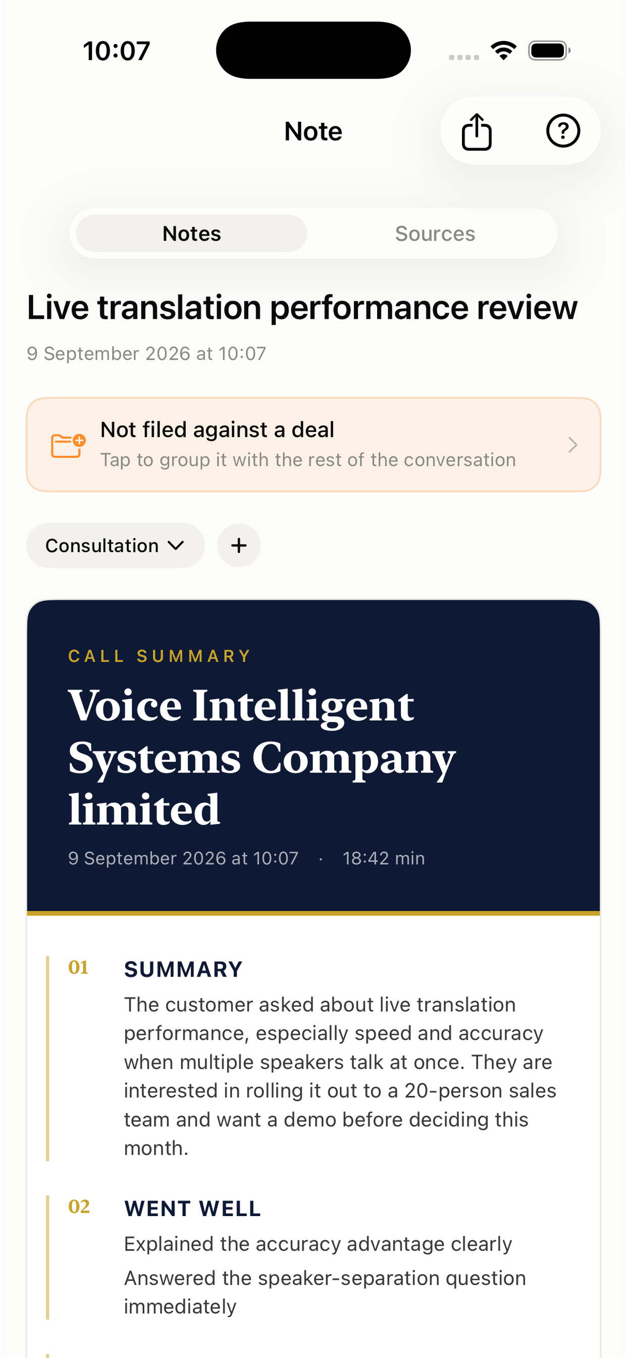 Mentra Record showing a call summary